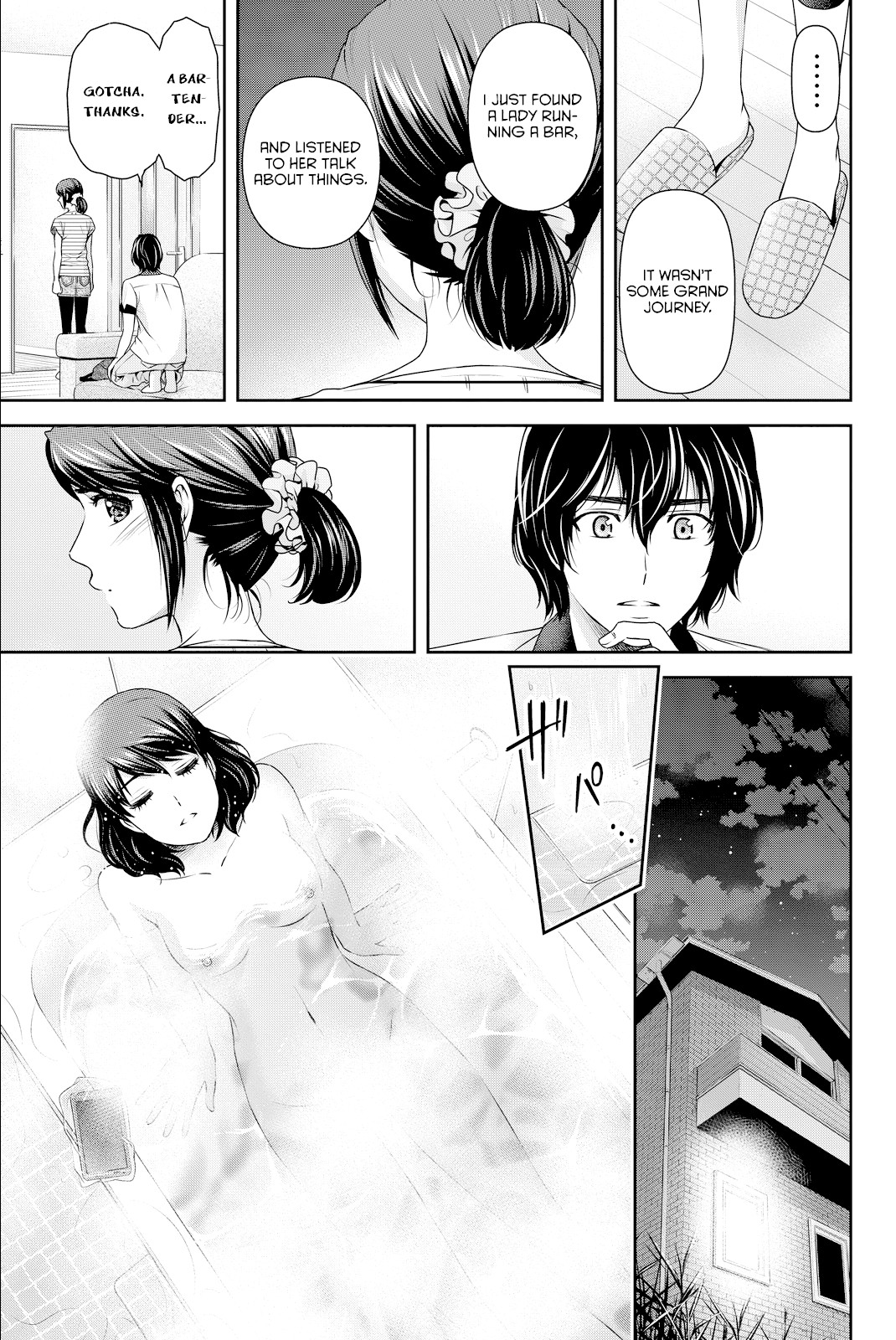 Domestic na Kanojo Chapter 99 page 18 - Chapter 99: Style.