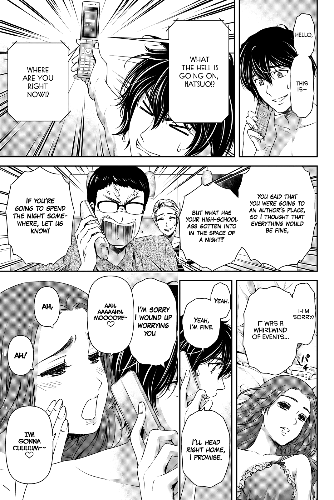 Domestic na Kanojo Chapter 99 page 4 - Chapter 99: Style.