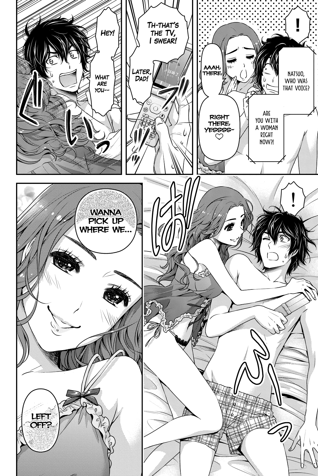Domestic na Kanojo Chapter 99 page 5 - Chapter 99: Style.
