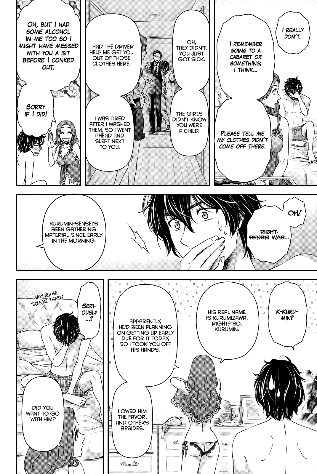 Domestic na Kanojo Chapter 99 page 7 - Chapter 99: Style.