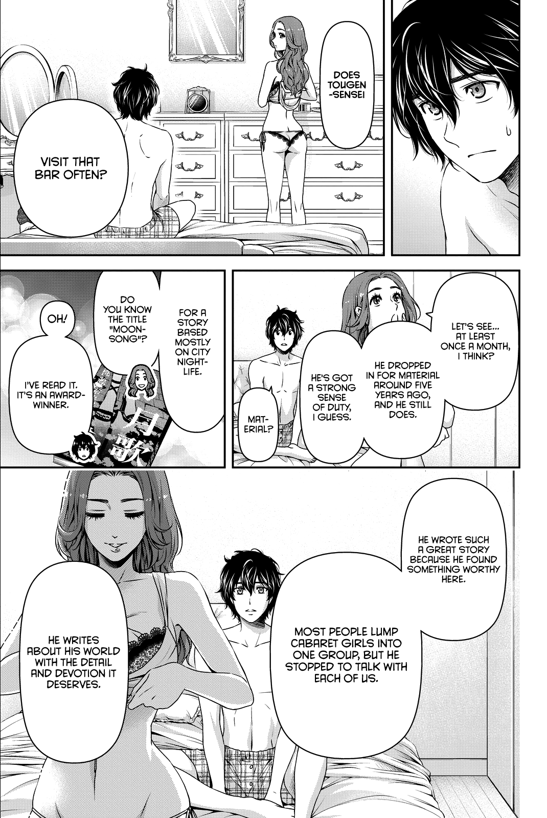 Domestic na Kanojo Chapter 99 page 8 - Chapter 99: Style.