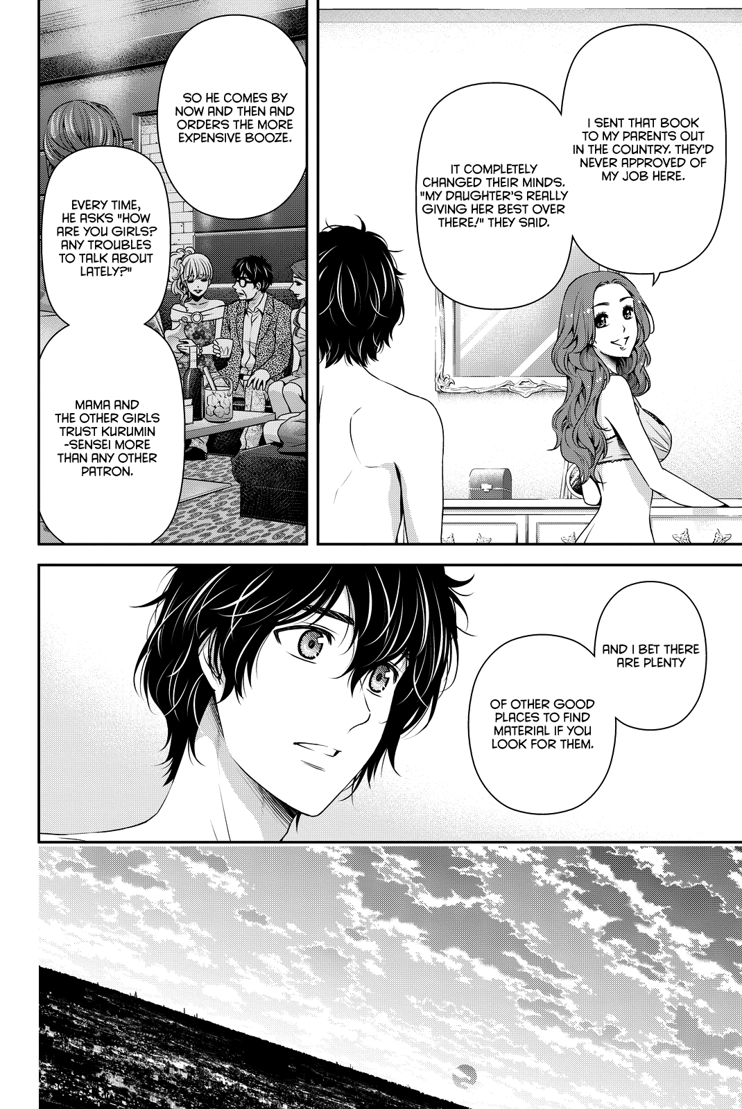 Domestic na Kanojo Chapter 99 page 9 - Chapter 99: Style.