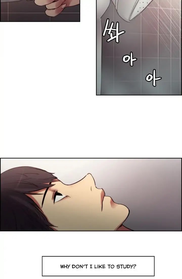 Domesticate the Housekeeper Chapter 0 page 12 - Chapter 0: Prologue