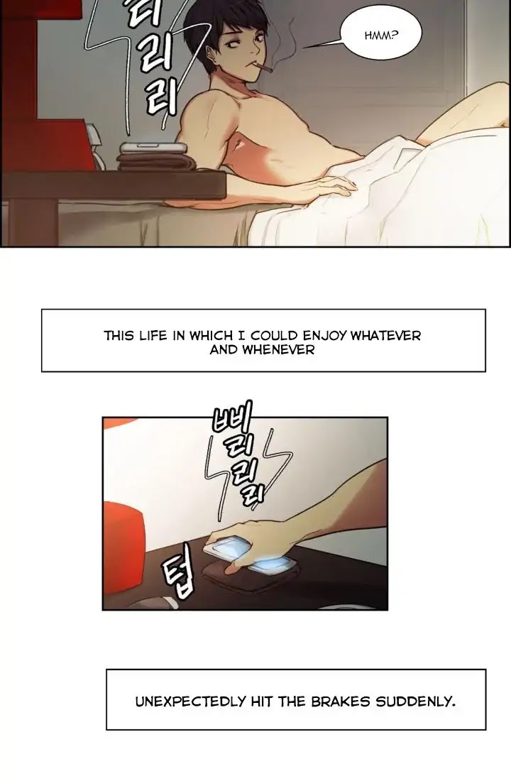 Domesticate the Housekeeper Chapter 0 page 17 - Chapter 0: Prologue