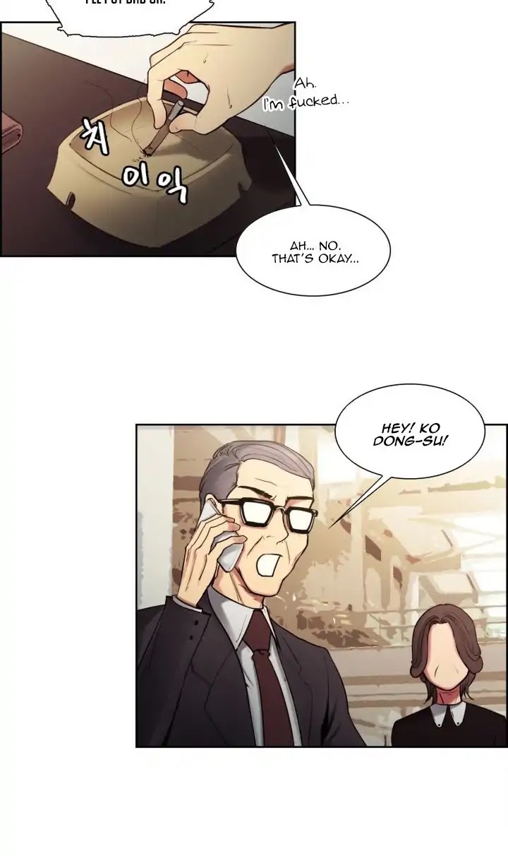 Domesticate the Housekeeper Chapter 0 page 21 - Chapter 0: Prologue