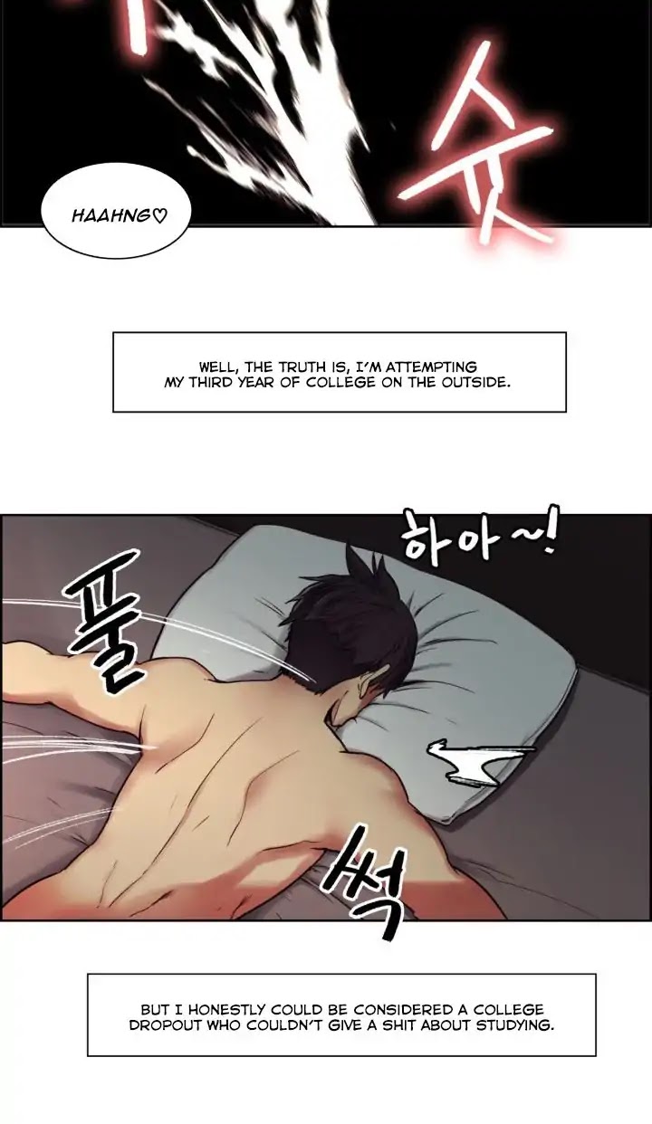Domesticate the Housekeeper Chapter 0 page 9 - Chapter 0: Prologue