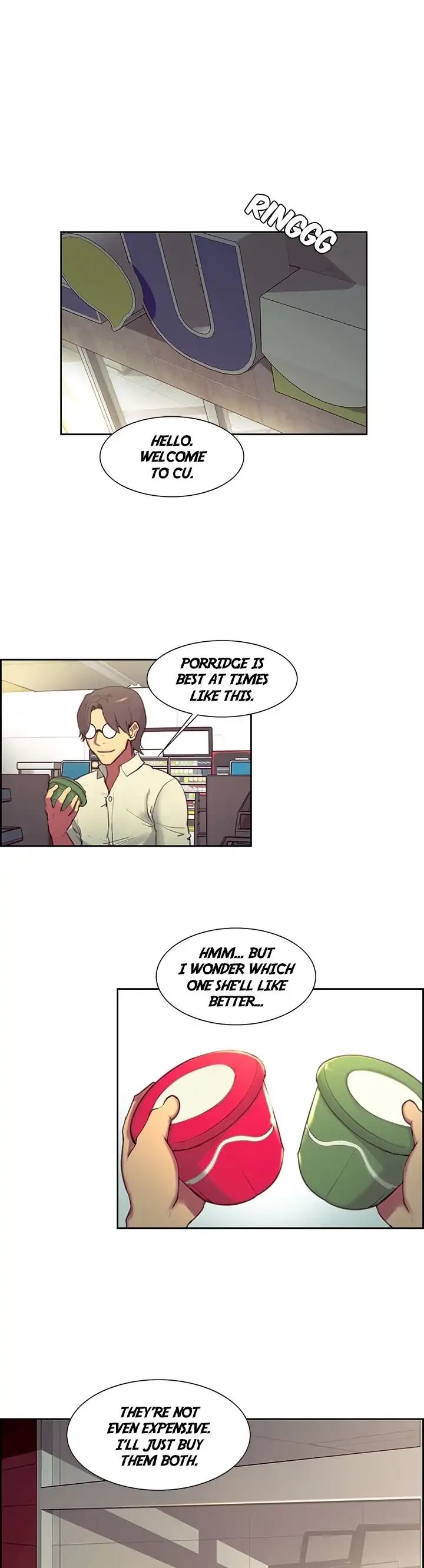 Domesticate the Housekeeper Chapter 24 page 17 - Chapter 24