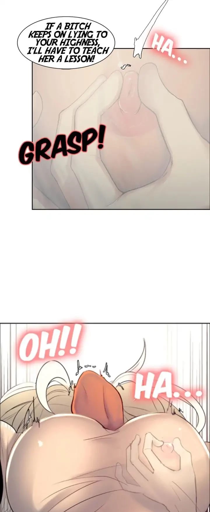 Domesticate the Housekeeper Chapter 7 page 17 - Chapter 7