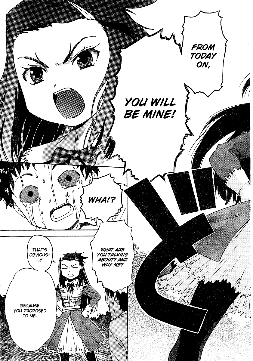Domina no Do! Chapter 1 page 12 - Chapter 1: Kidnapping a Fiancé