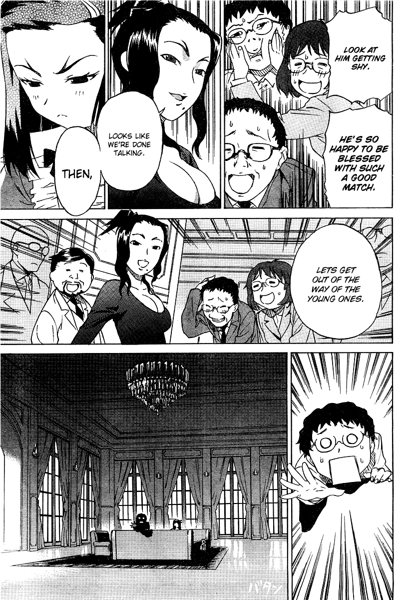 Domina no Do! Chapter 1 page 18 - Chapter 1: Kidnapping a Fiancé