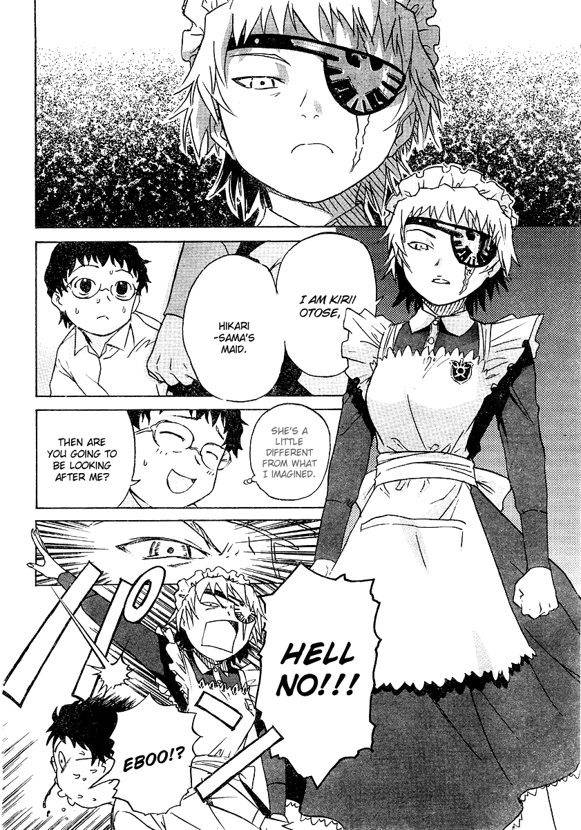Domina no Do! Chapter 1 page 25 - Chapter 1: Kidnapping a Fiancé