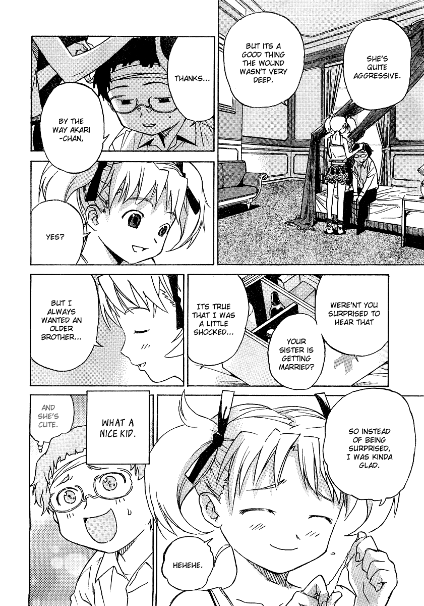 Domina no Do! Chapter 1 page 31 - Chapter 1: Kidnapping a Fiancé