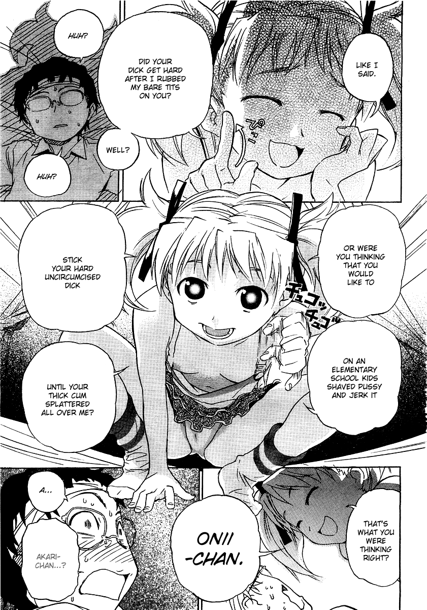 Domina no Do! Chapter 1 page 34 - Chapter 1: Kidnapping a Fiancé