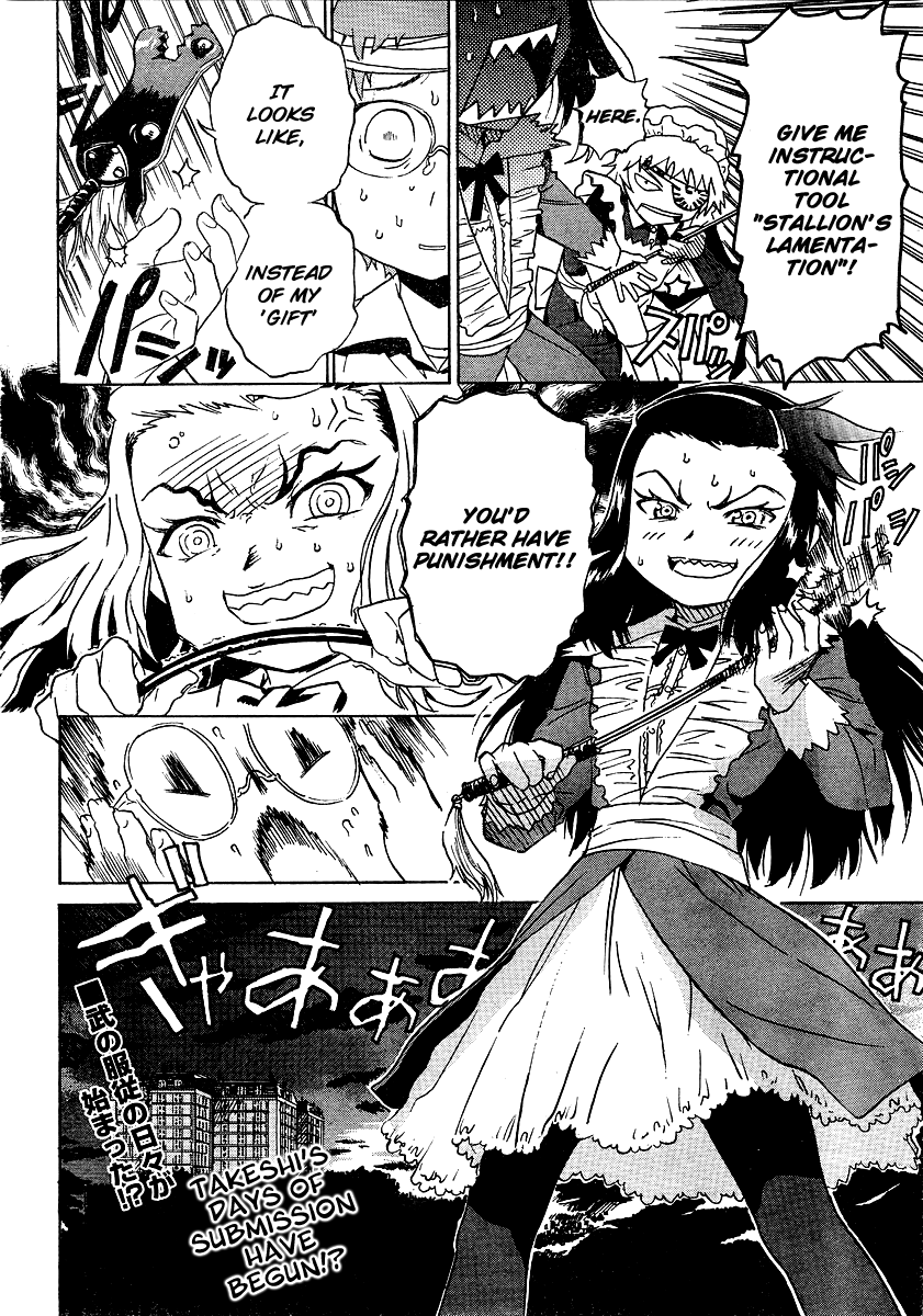 Domina no Do! Chapter 1 page 37 - Chapter 1: Kidnapping a Fiancé