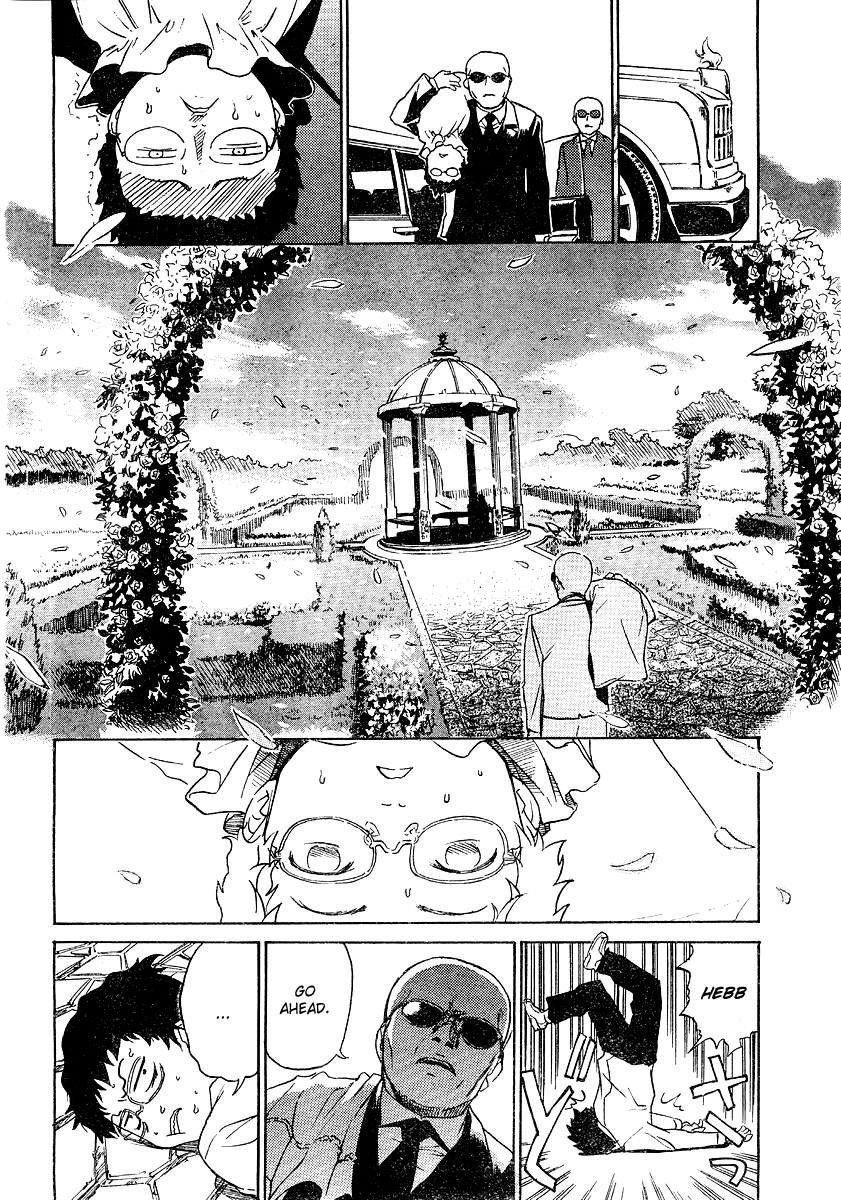 Domina no Do! Chapter 1 page 9 - Chapter 1: Kidnapping a Fiancé