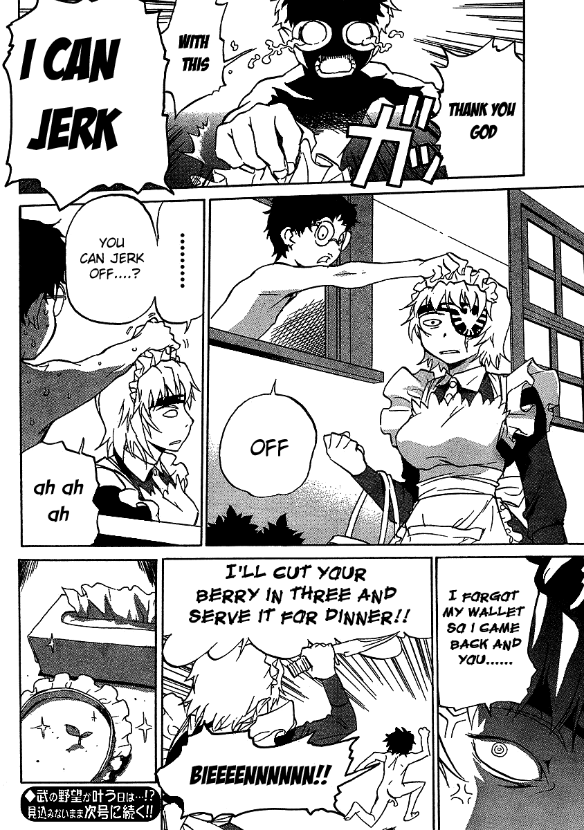 Domina no Do! Chapter 10 page 30 - Chapter 10: The Escape from the Jerk Off Prohibition