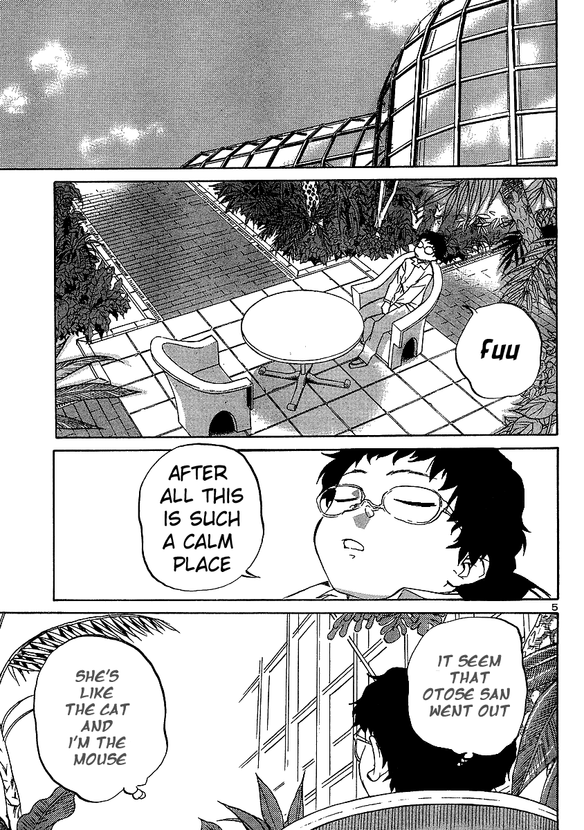 Domina no Do! Chapter 10 page 5 - Chapter 10: The Escape from the Jerk Off Prohibition