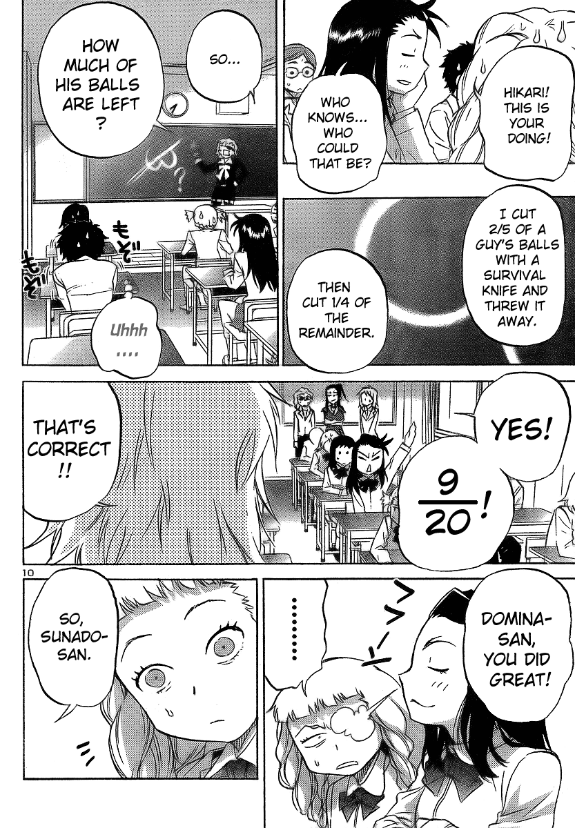 Domina no Do! Chapter 11 page 10 - Chapter 11: Mature Mother - A Parents Day with No Rules