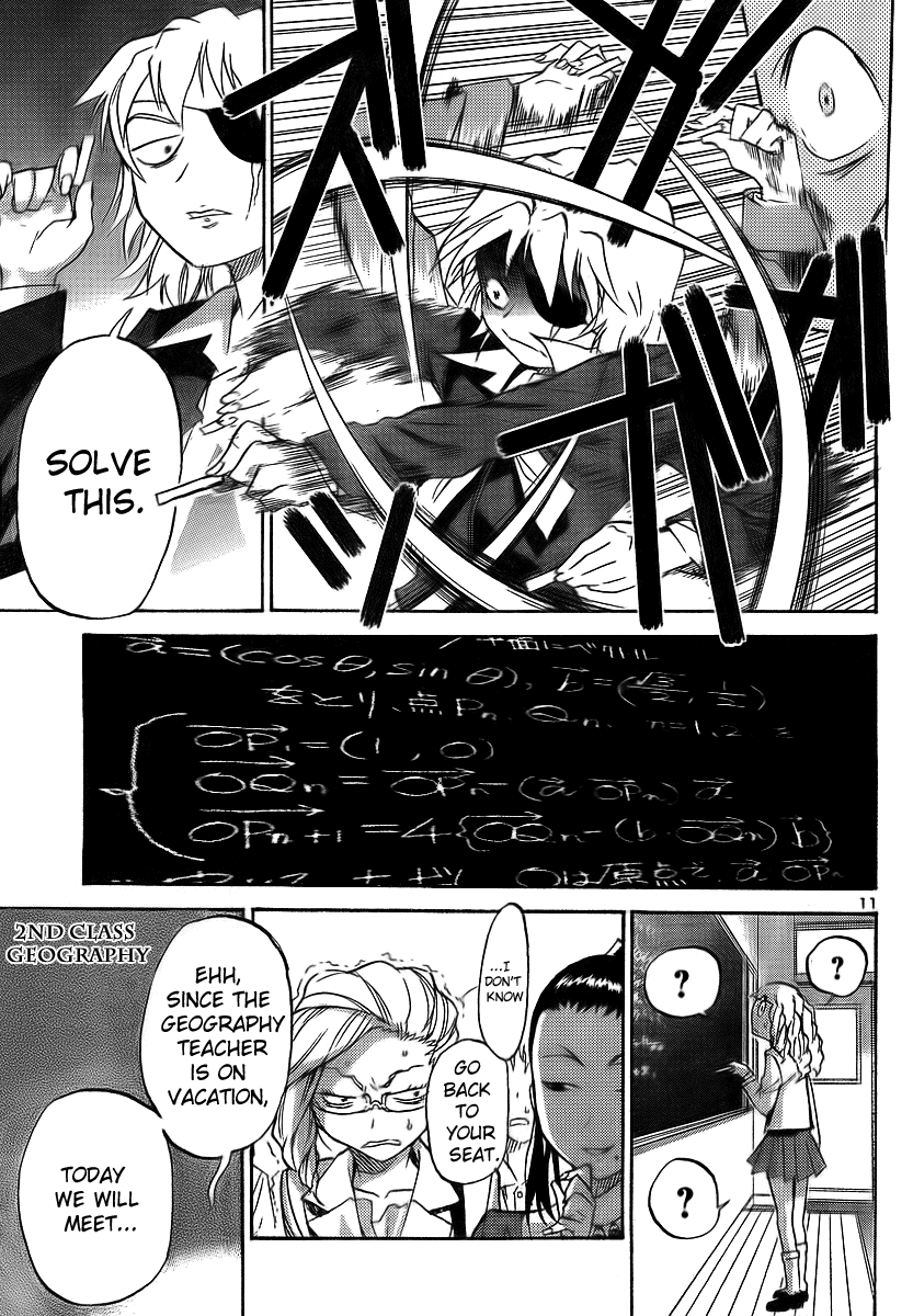 Domina no Do! Chapter 11 page 11 - Chapter 11: Mature Mother - A Parents Day with No Rules