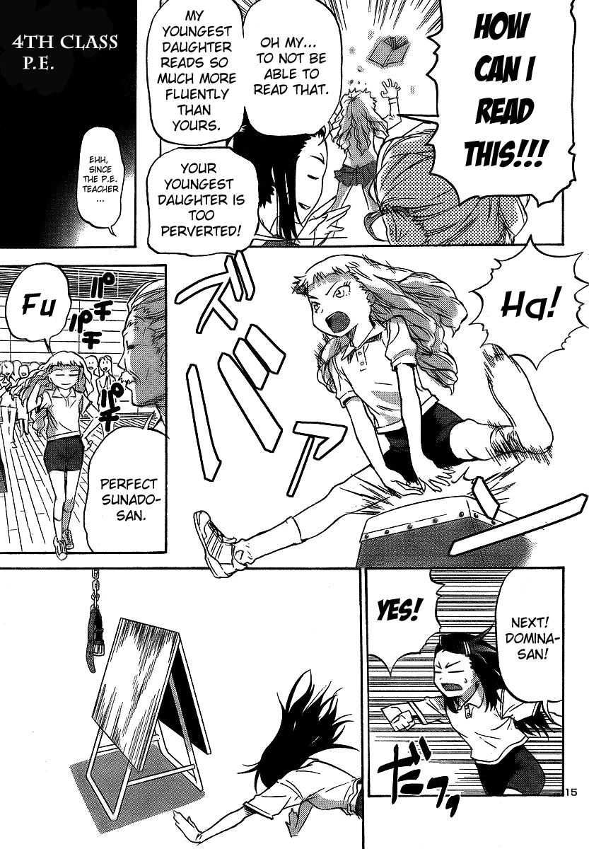 Domina no Do! Chapter 11 page 15 - Chapter 11: Mature Mother - A Parents Day with No Rules