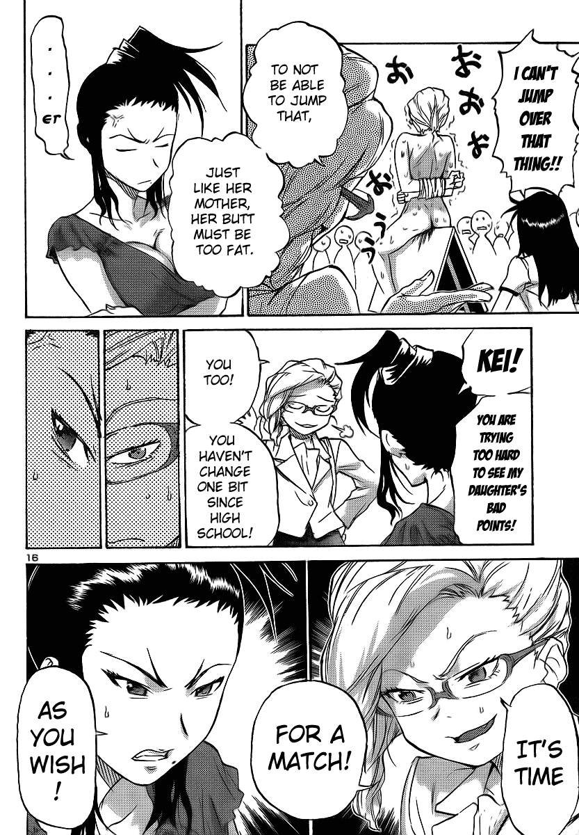 Domina no Do! Chapter 11 page 16 - Chapter 11: Mature Mother - A Parents Day with No Rules