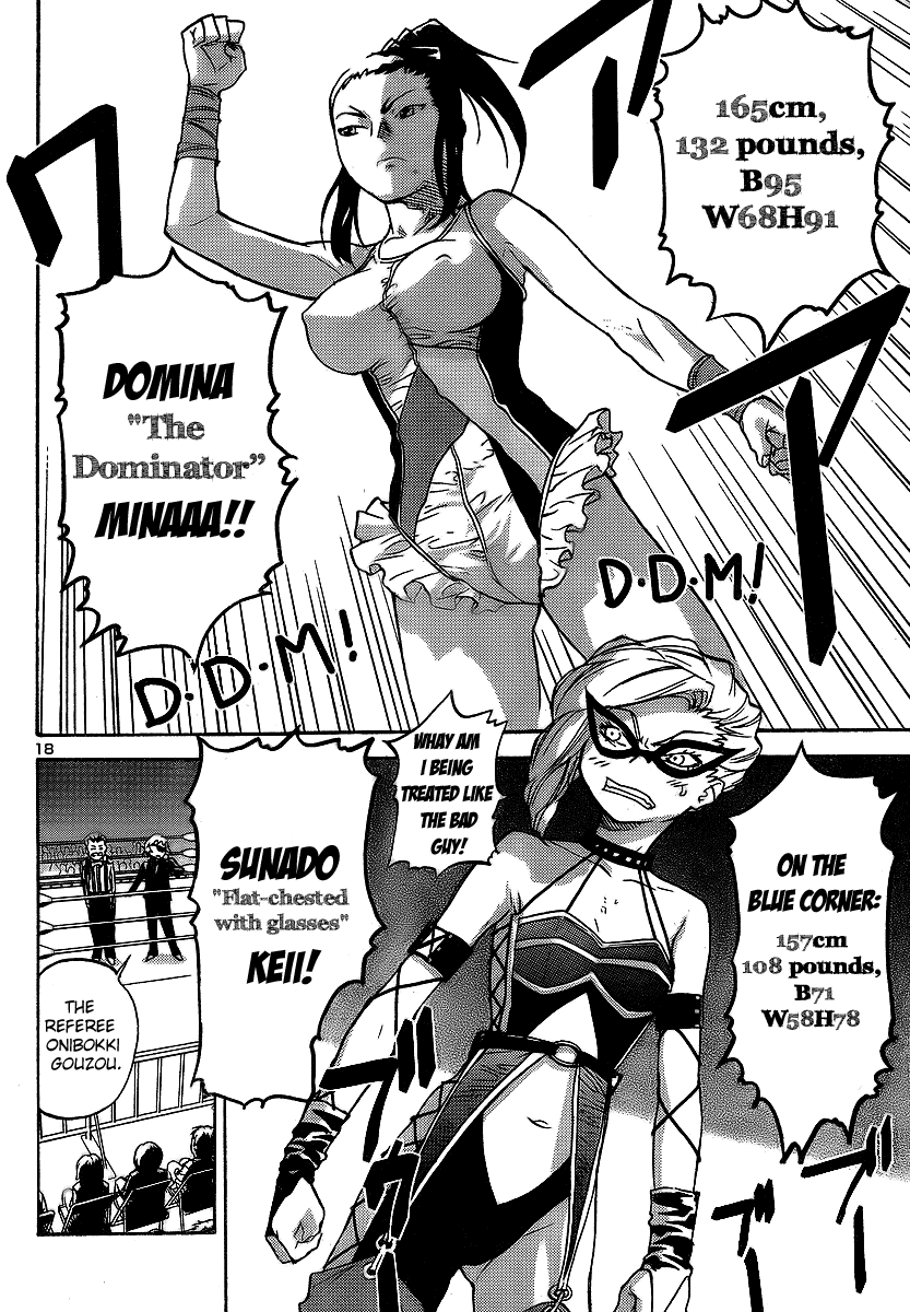 Domina no Do! Chapter 11 page 18 - Chapter 11: Mature Mother - A Parents Day with No Rules