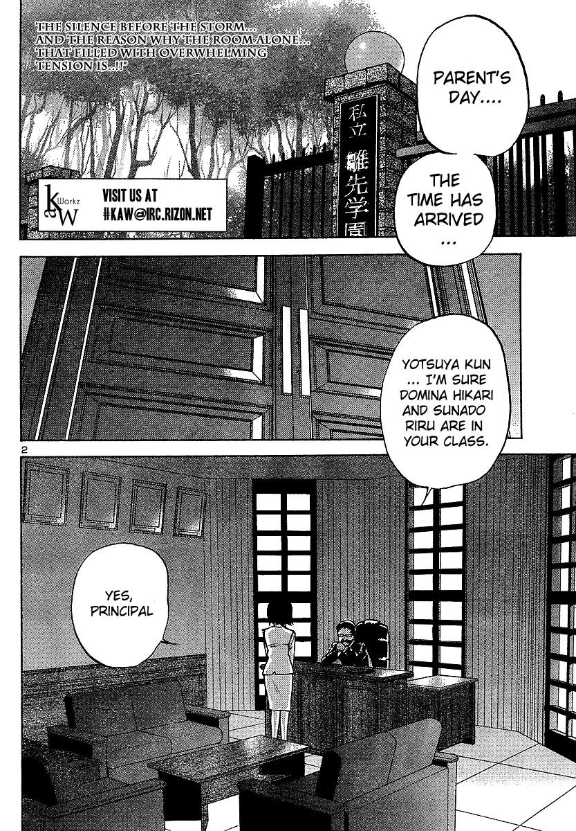 Domina no Do! Chapter 11 page 2 - Chapter 11: Mature Mother - A Parents Day with No Rules