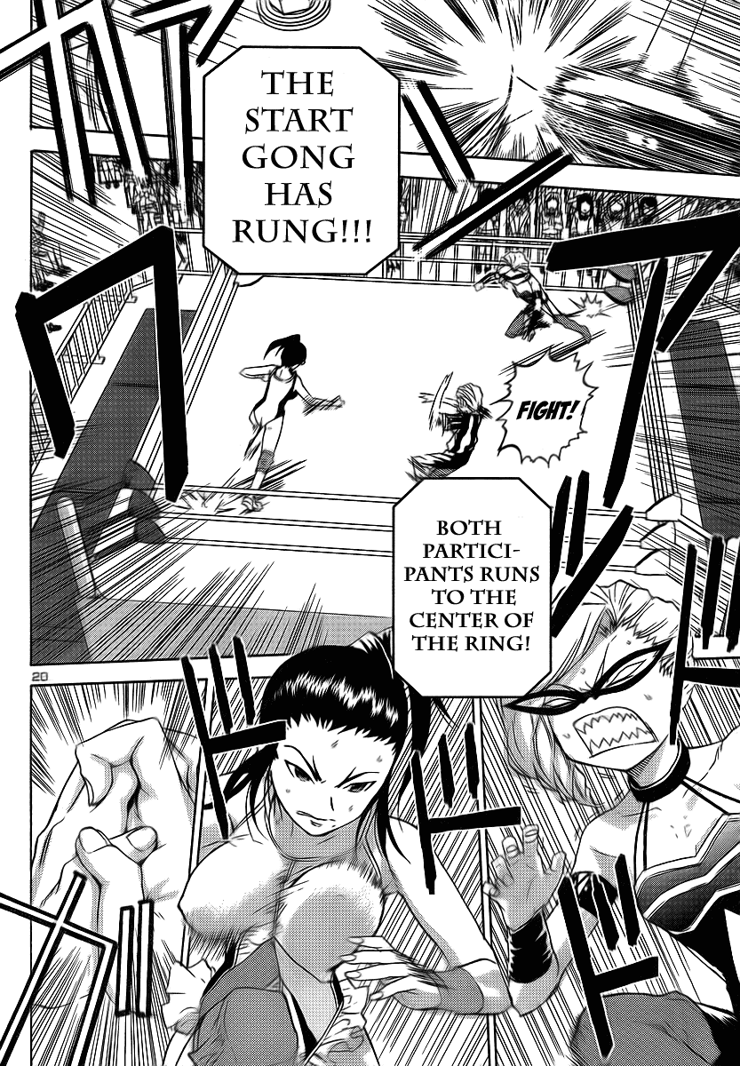 Domina no Do! Chapter 11 page 20 - Chapter 11: Mature Mother - A Parents Day with No Rules