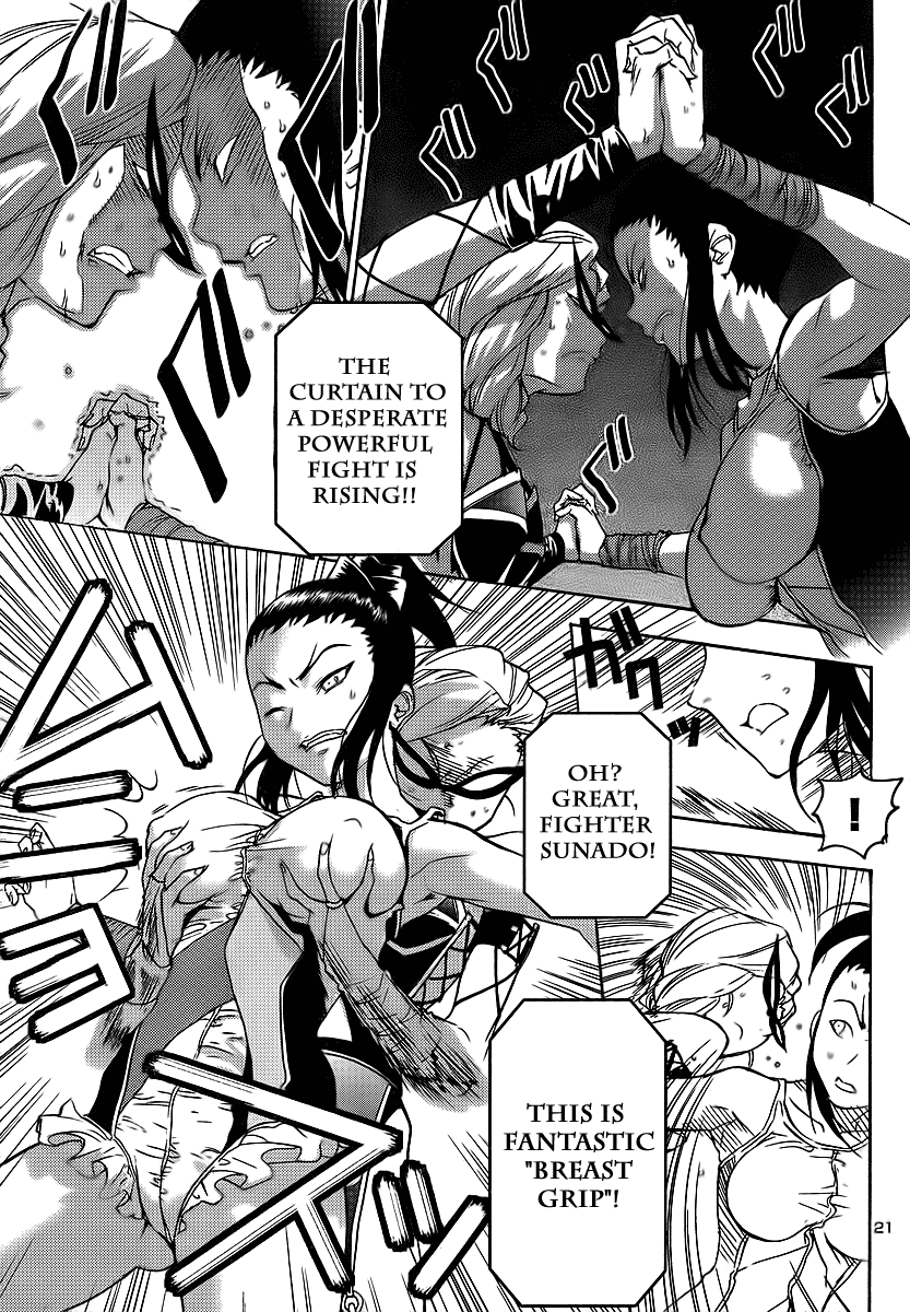 Domina no Do! Chapter 11 page 21 - Chapter 11: Mature Mother - A Parents Day with No Rules