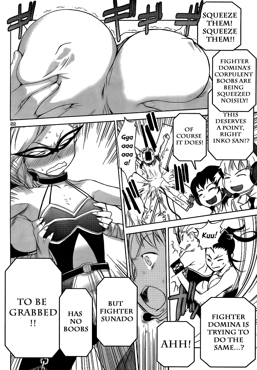 Domina no Do! Chapter 11 page 22 - Chapter 11: Mature Mother - A Parents Day with No Rules