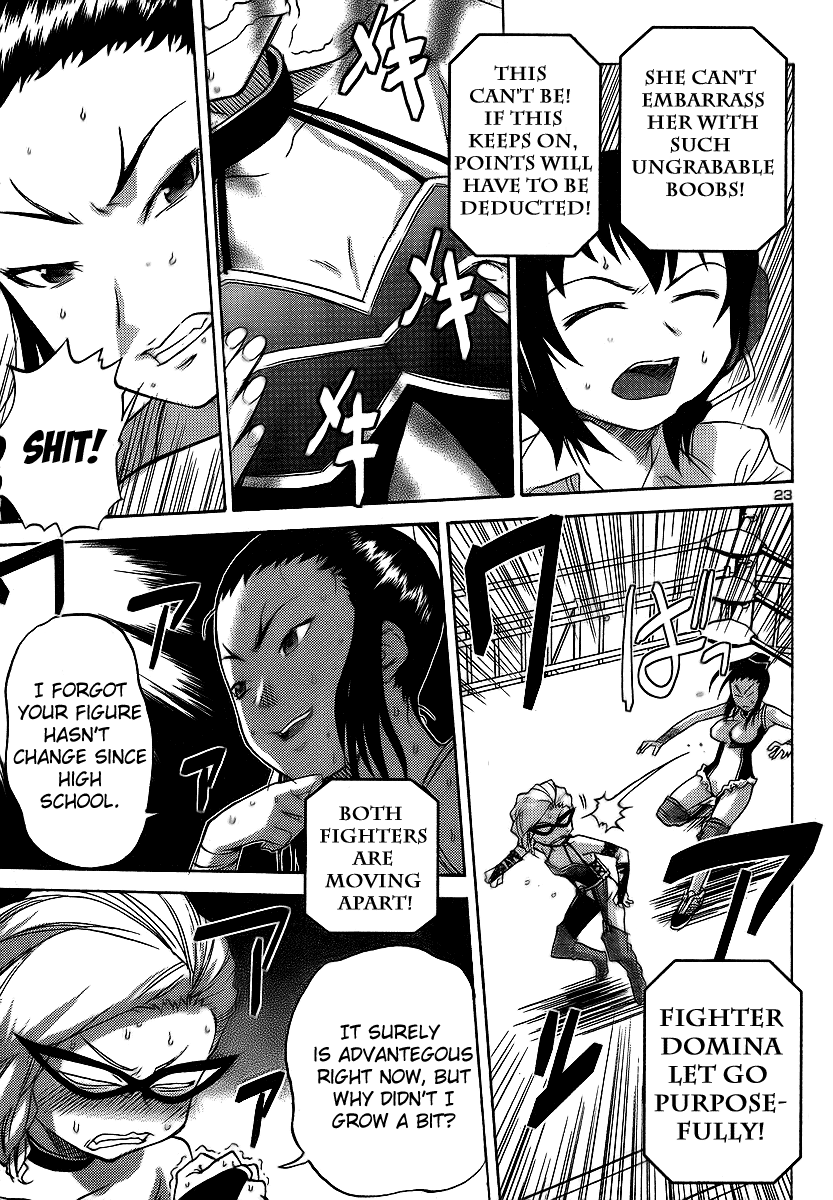 Domina no Do! Chapter 11 page 23 - Chapter 11: Mature Mother - A Parents Day with No Rules