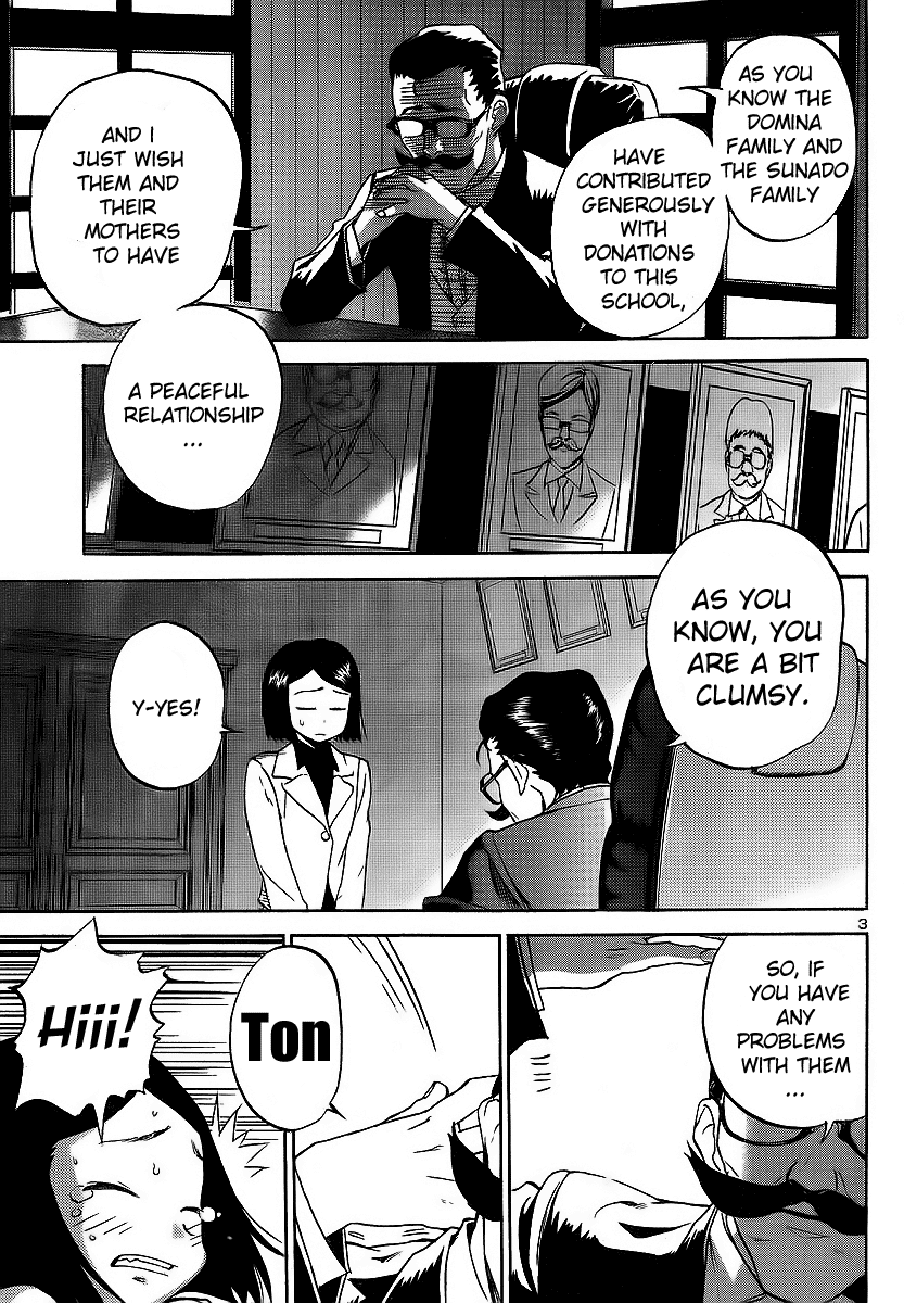 Domina no Do! Chapter 11 page 3 - Chapter 11: Mature Mother - A Parents Day with No Rules