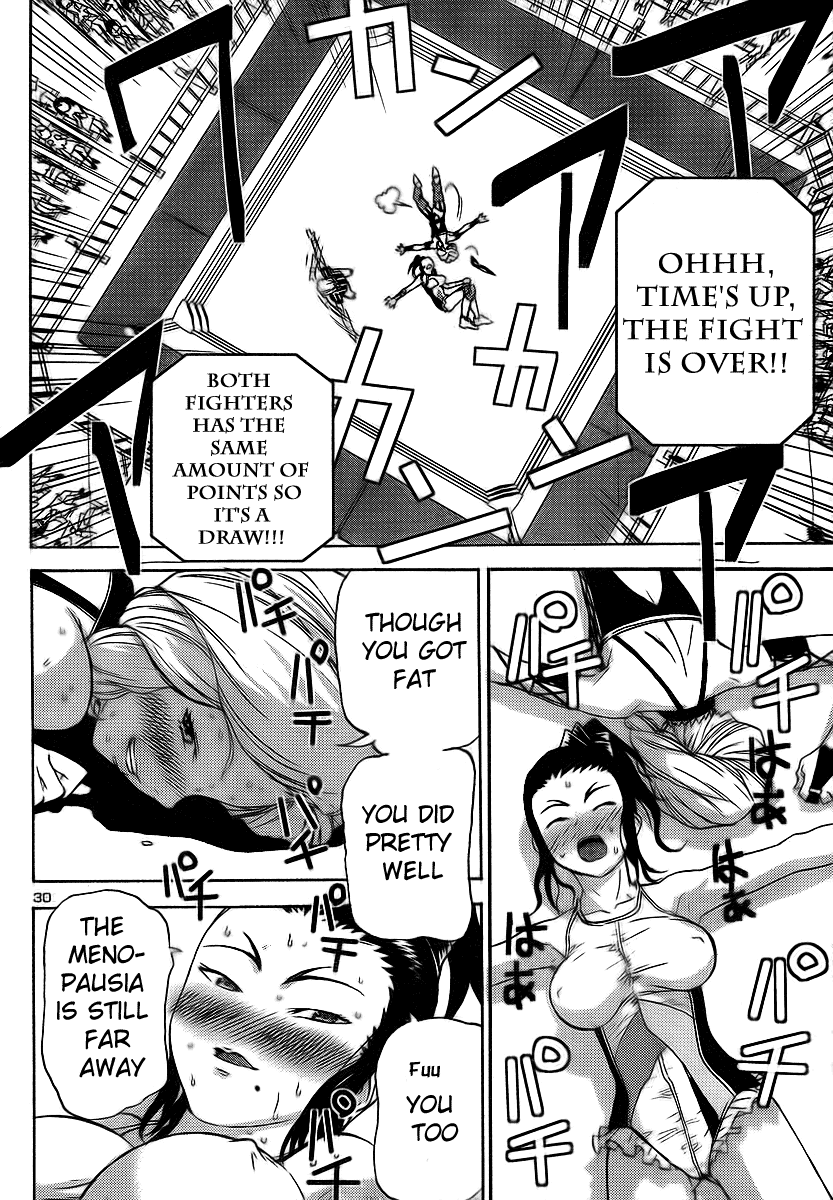 Domina no Do! Chapter 11 page 30 - Chapter 11: Mature Mother - A Parents Day with No Rules
