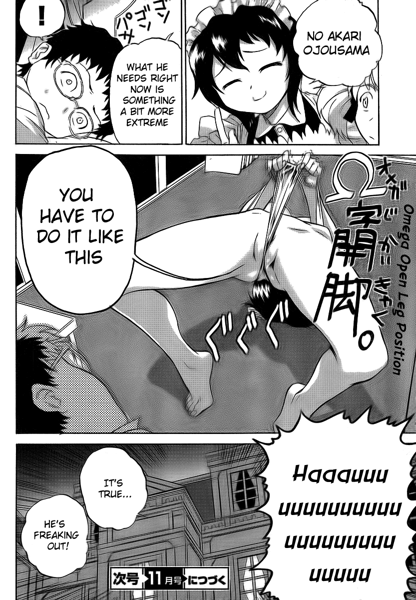 Domina no Do! Chapter 11 page 32 - Chapter 11: Mature Mother - A Parents Day with No Rules