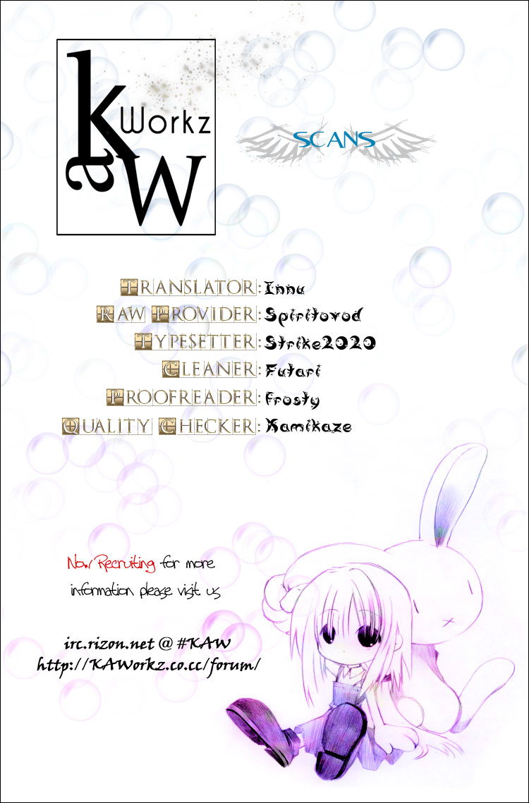 Domina no Do! Chapter 11 page 33 - Chapter 11: Mature Mother - A Parents Day with No Rules