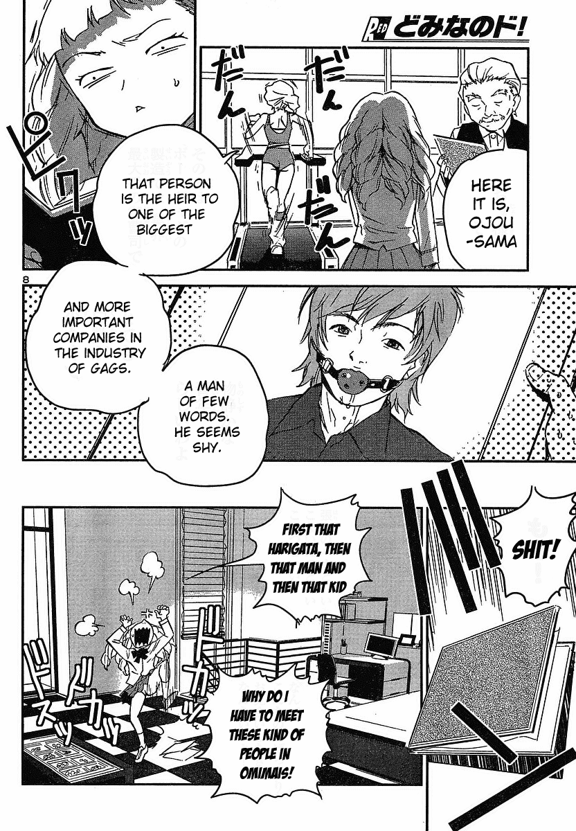 Domina no Do! Chapter 12 page 10 - Chapter 12: Manipulated Date