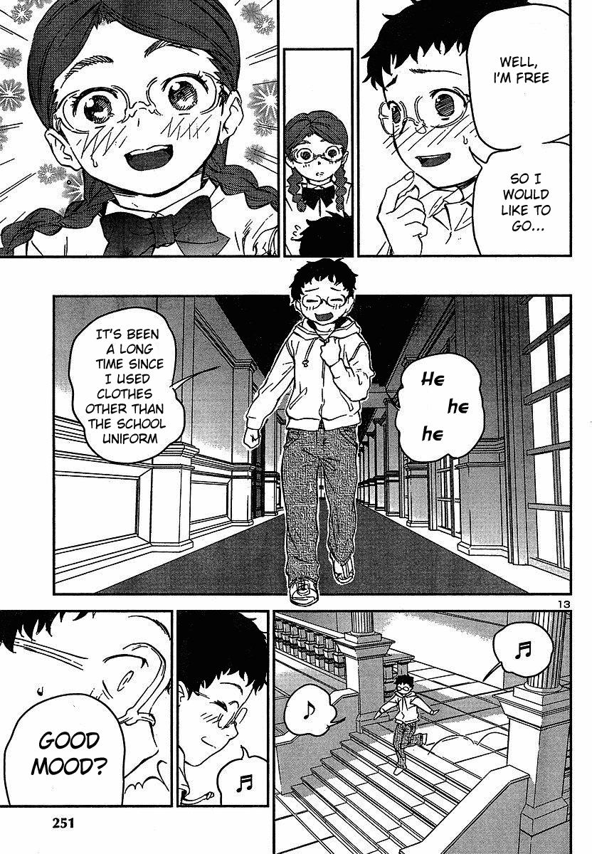 Domina no Do! Chapter 12 page 15 - Chapter 12: Manipulated Date