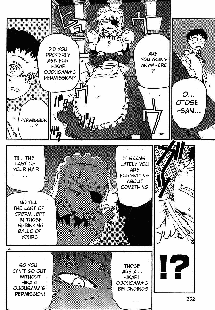 Domina no Do! Chapter 12 page 16 - Chapter 12: Manipulated Date