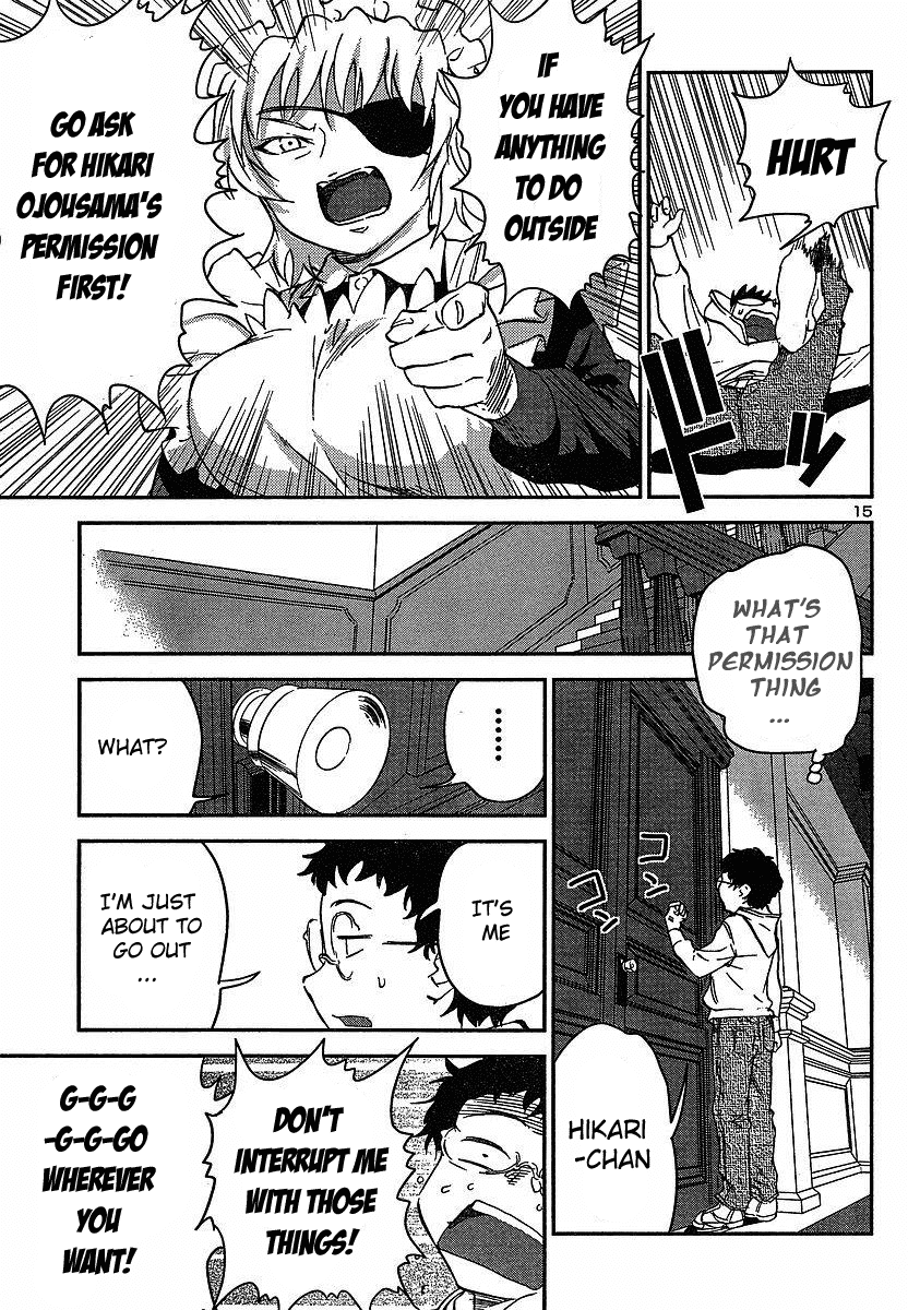 Domina no Do! Chapter 12 page 17 - Chapter 12: Manipulated Date
