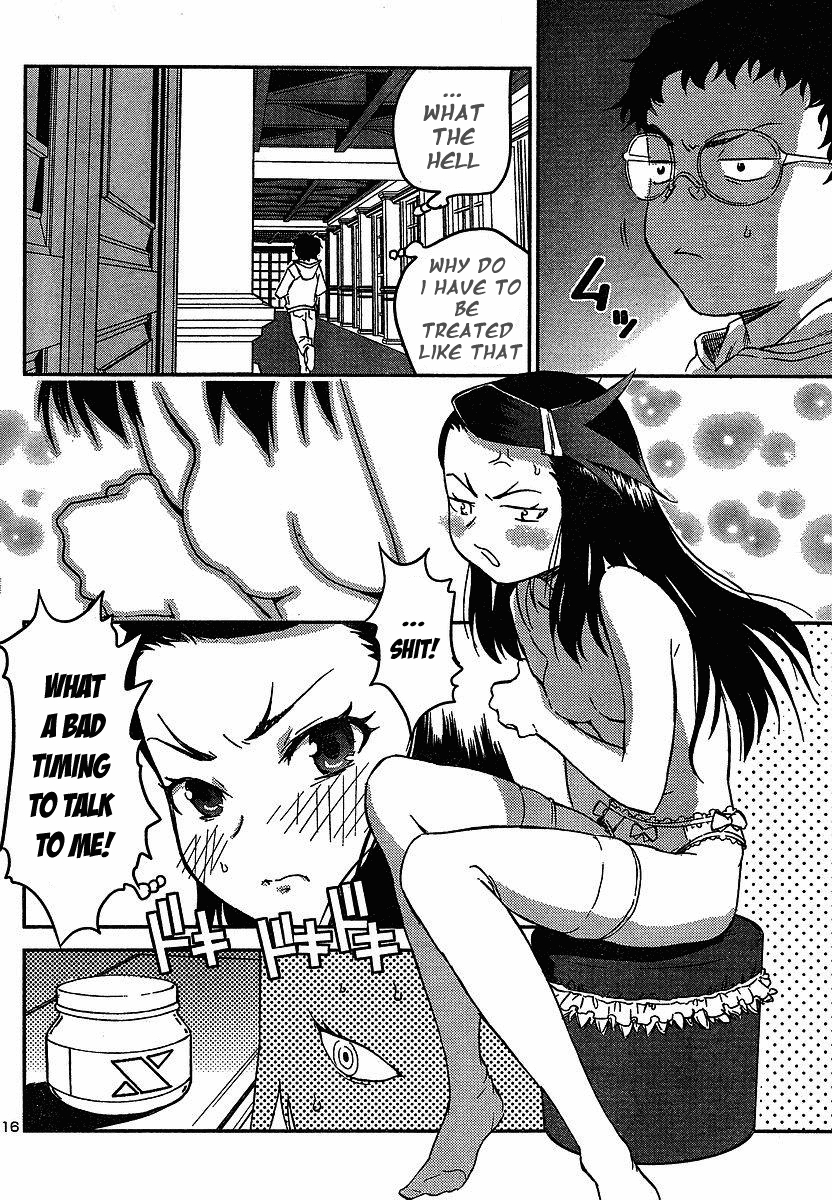Domina no Do! Chapter 12 page 18 - Chapter 12: Manipulated Date