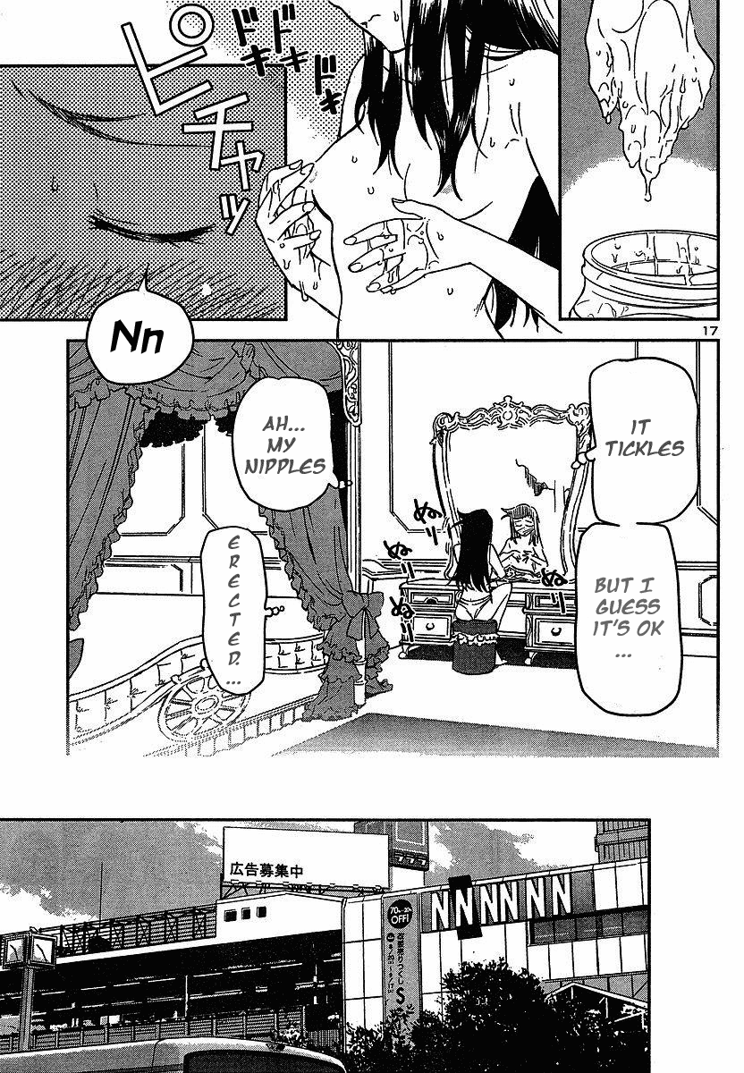 Domina no Do! Chapter 12 page 19 - Chapter 12: Manipulated Date