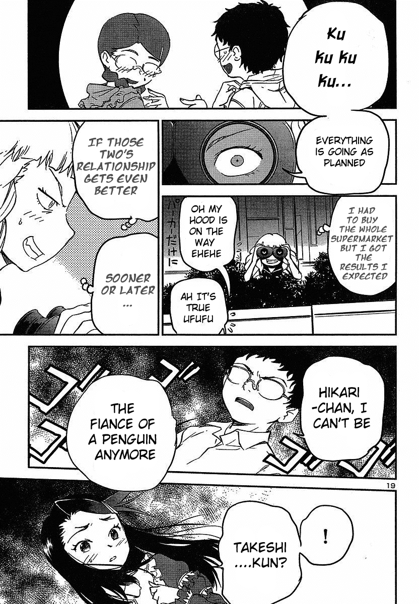 Domina no Do! Chapter 12 page 21 - Chapter 12: Manipulated Date