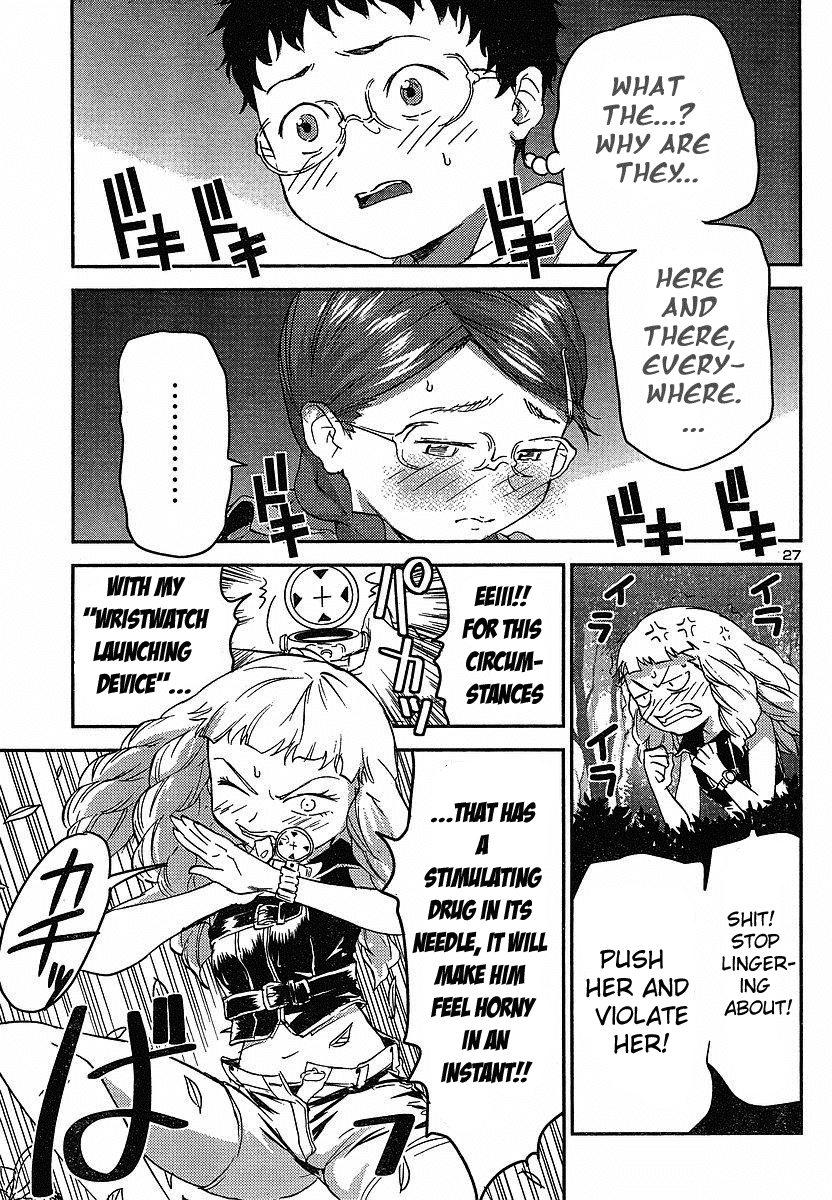 Domina no Do! Chapter 12 page 29 - Chapter 12: Manipulated Date