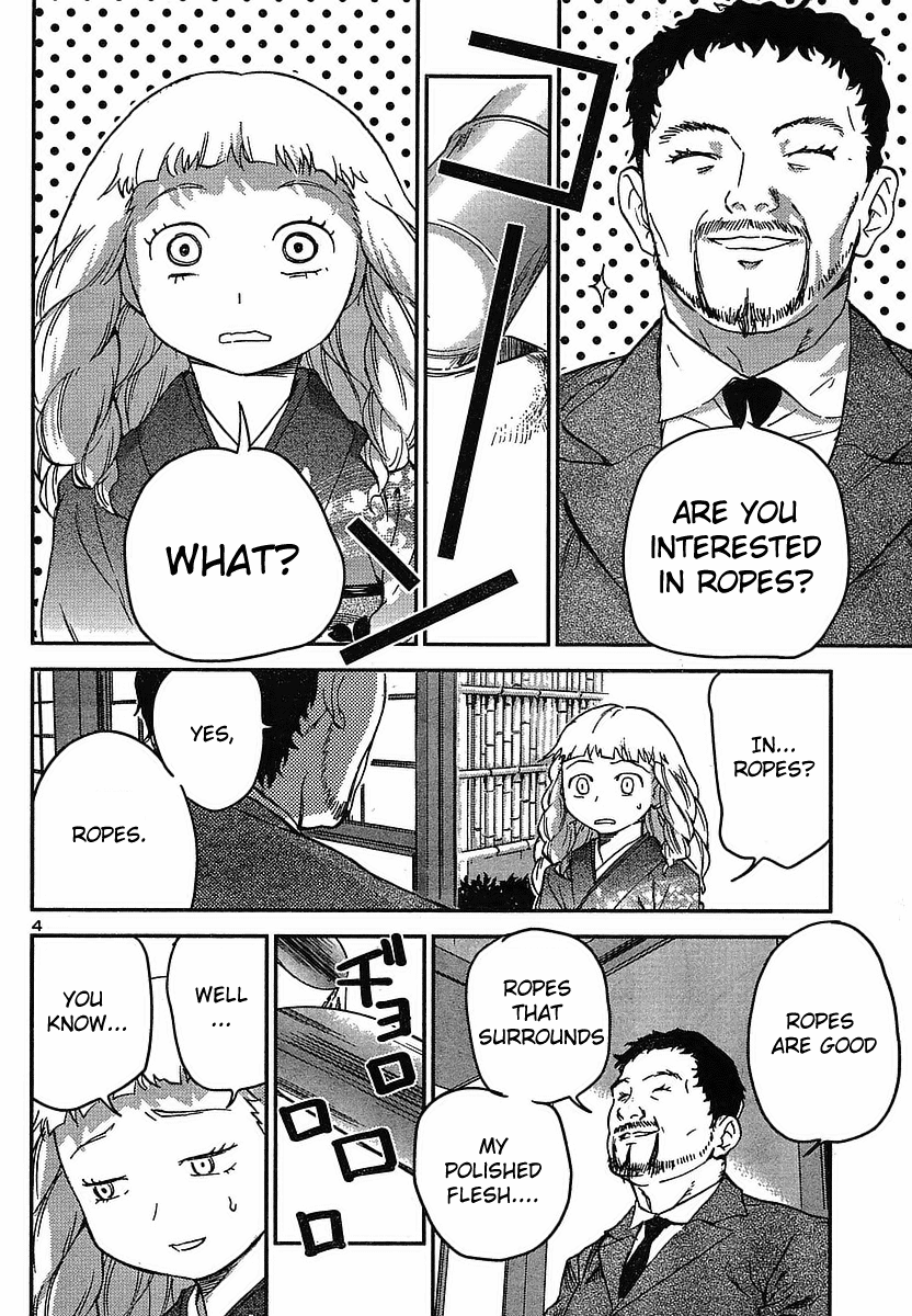 Domina no Do! Chapter 12 page 6 - Chapter 12: Manipulated Date