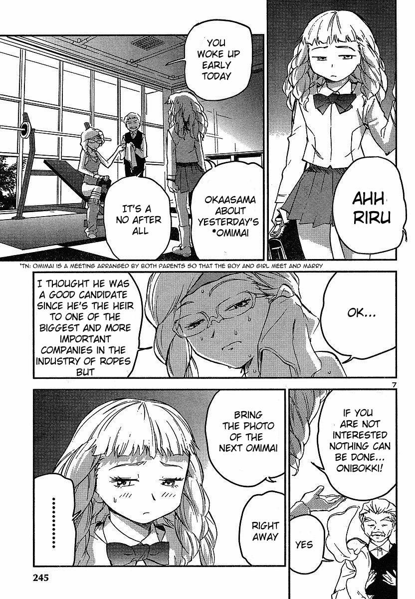 Domina no Do! Chapter 12 page 9 - Chapter 12: Manipulated Date