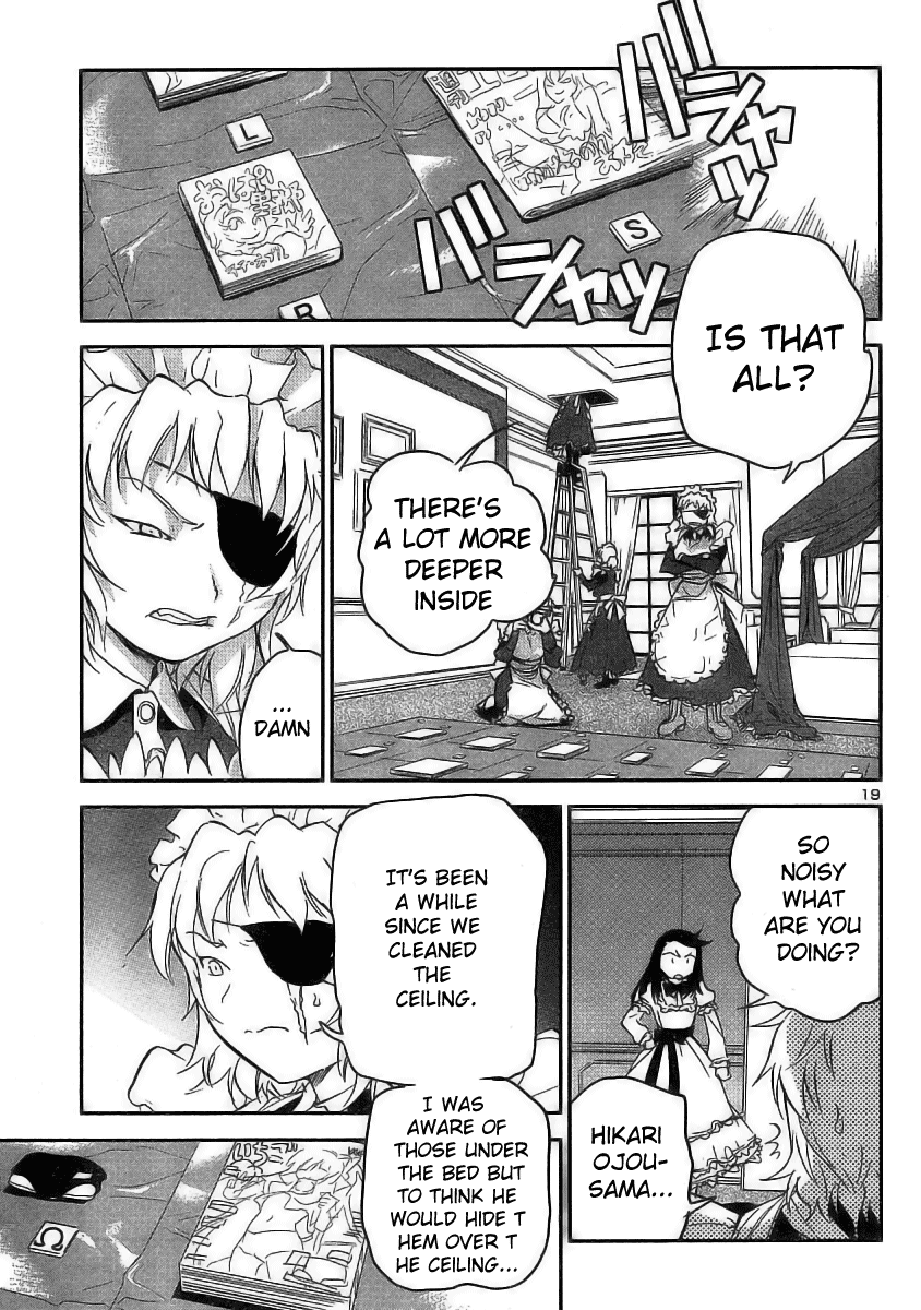 Domina no Do! Chapter 13 page 19 - Chapter 13: Escape to Freedom