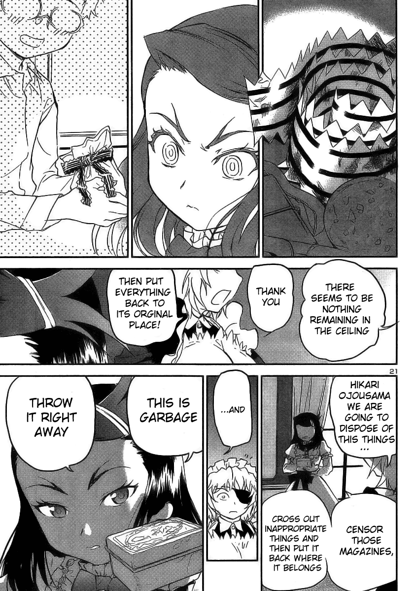 Domina no Do! Chapter 13 page 21 - Chapter 13: Escape to Freedom