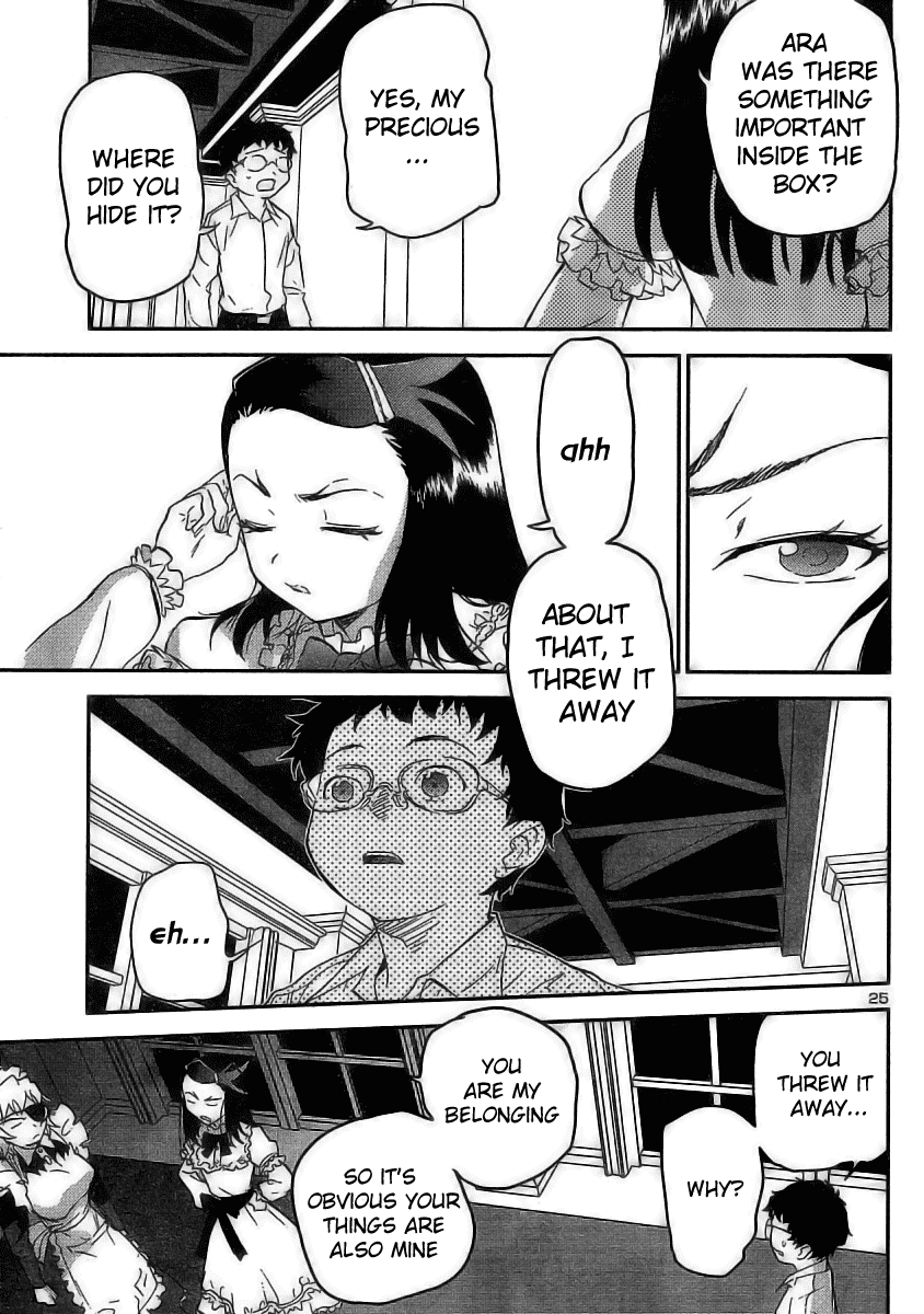 Domina no Do! Chapter 13 page 25 - Chapter 13: Escape to Freedom