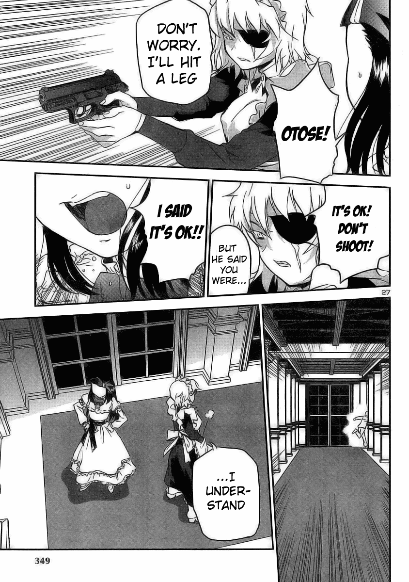 Domina no Do! Chapter 13 page 27 - Chapter 13: Escape to Freedom