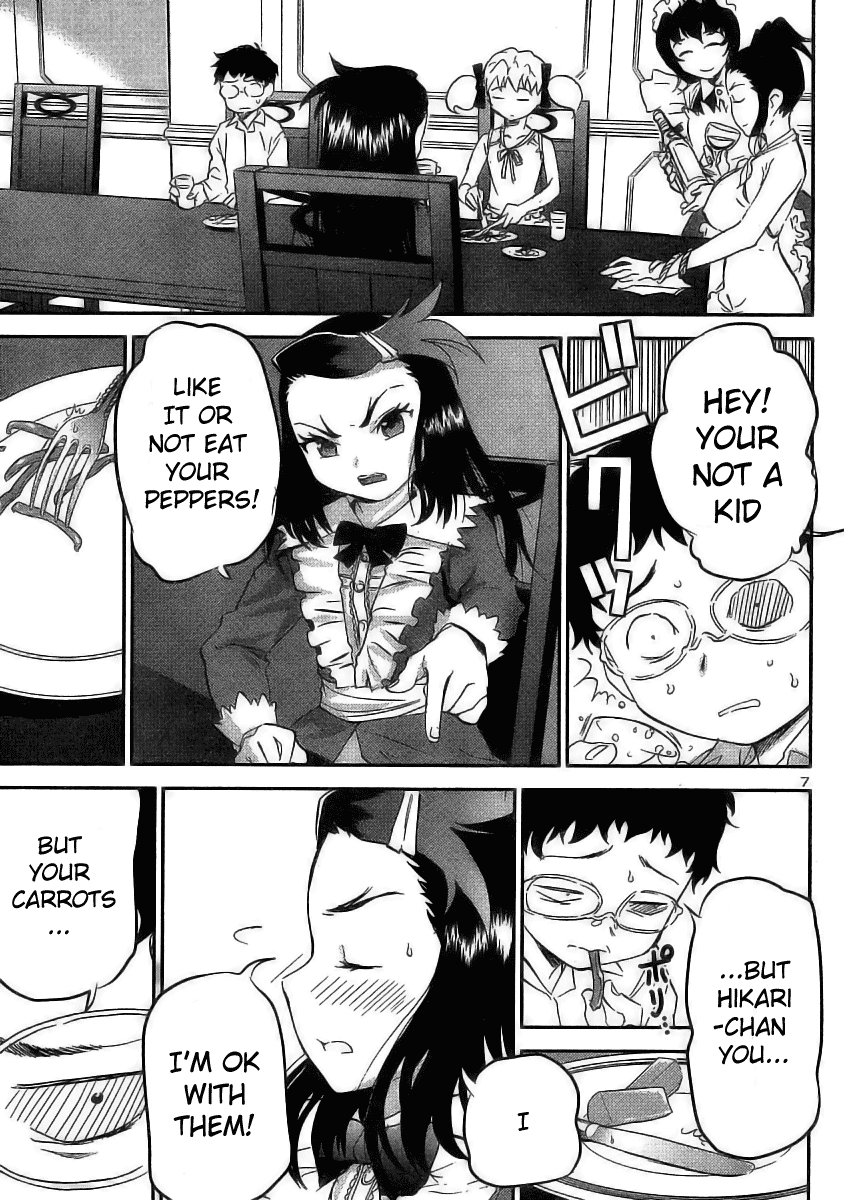 Domina no Do! Chapter 13 page 7 - Chapter 13: Escape to Freedom